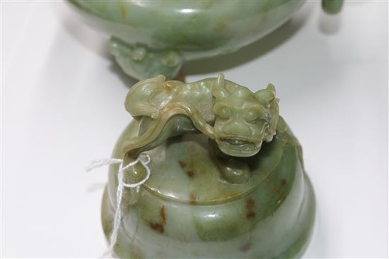 A Chinese jade tripod censer and cover